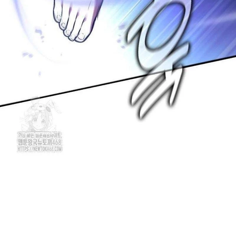 Tôi Đã Giết Tuyển Thủ Học Viện Chapter 84 - 225