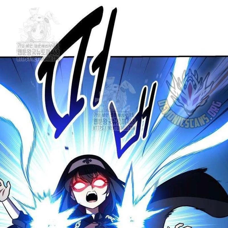 Tôi Đã Giết Tuyển Thủ Học Viện Chapter 84 - 265