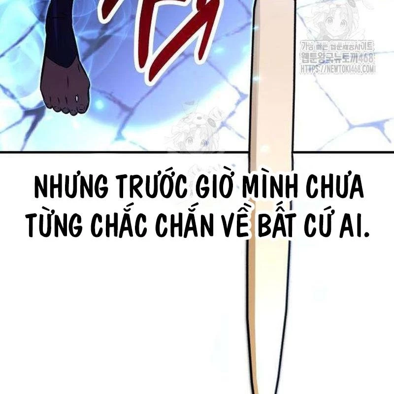 Tôi Đã Giết Tuyển Thủ Học Viện Chapter 84 - 317