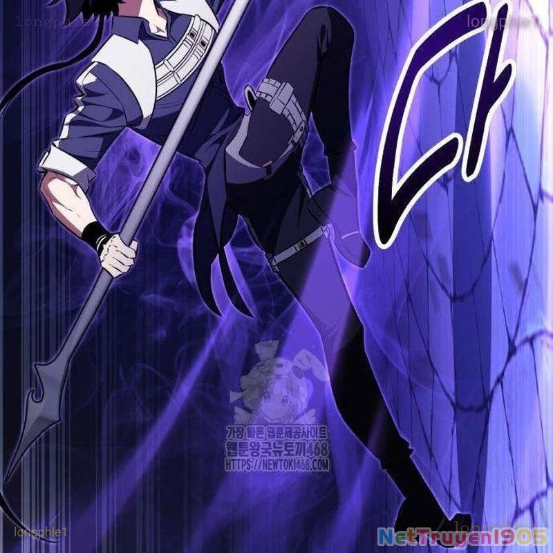 Tôi Đã Giết Tuyển Thủ Học Viện Chapter 84 - 323