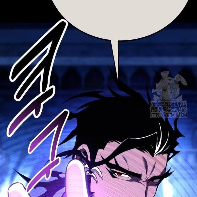 Tôi Đã Giết Tuyển Thủ Học Viện Chapter 85 - 5