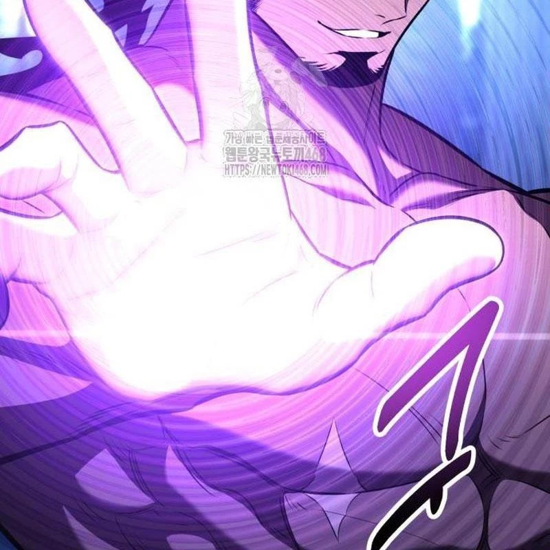 Tôi Đã Giết Tuyển Thủ Học Viện Chapter 85 - 6