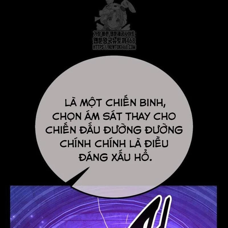 Tôi Đã Giết Tuyển Thủ Học Viện Chapter 85 - 8