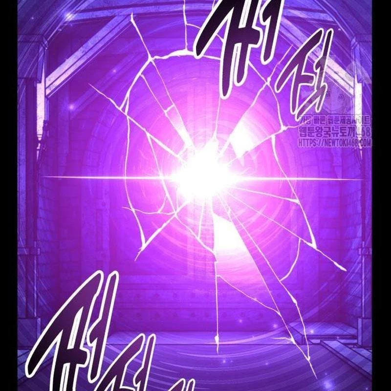 Tôi Đã Giết Tuyển Thủ Học Viện Chapter 85 - 9