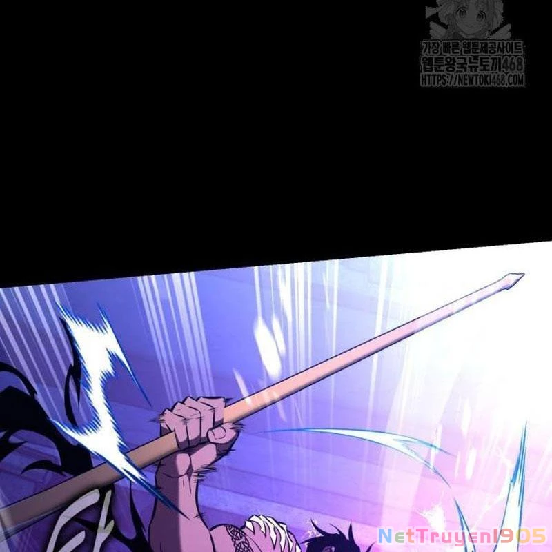 Tôi Đã Giết Tuyển Thủ Học Viện Chapter 85 - 11