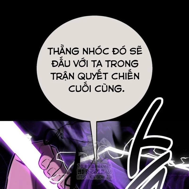 Tôi Đã Giết Tuyển Thủ Học Viện Chapter 85 - 24