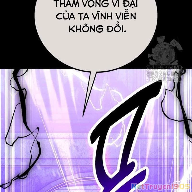 Tôi Đã Giết Tuyển Thủ Học Viện Chapter 85 - 28