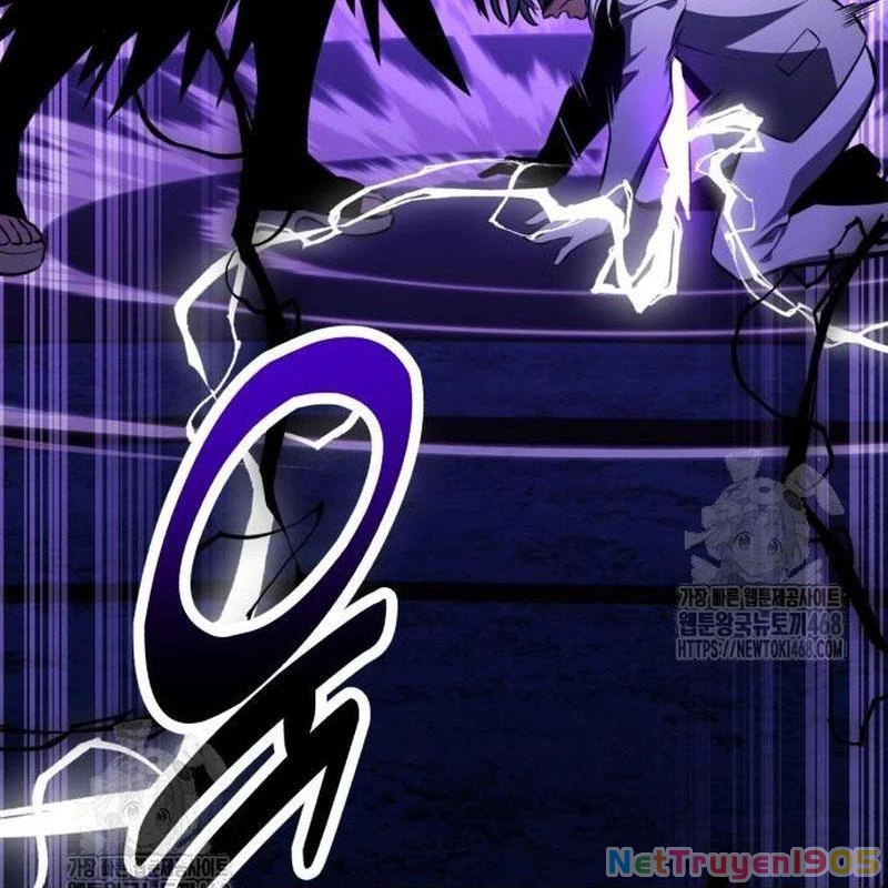 Tôi Đã Giết Tuyển Thủ Học Viện Chapter 85 - 30