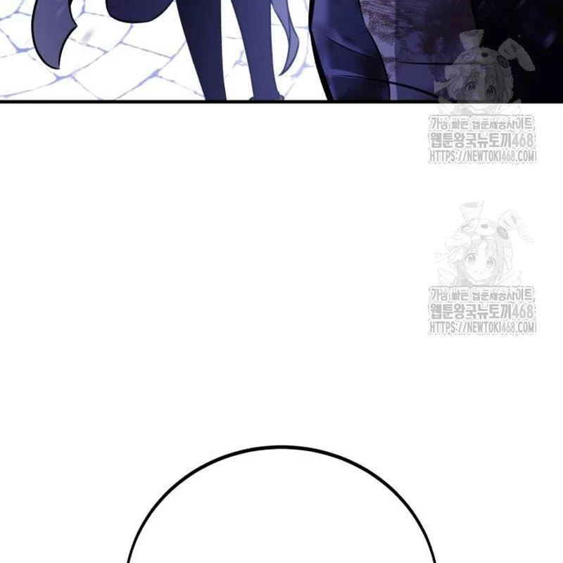 Tôi Đã Giết Tuyển Thủ Học Viện Chapter 85 - 39