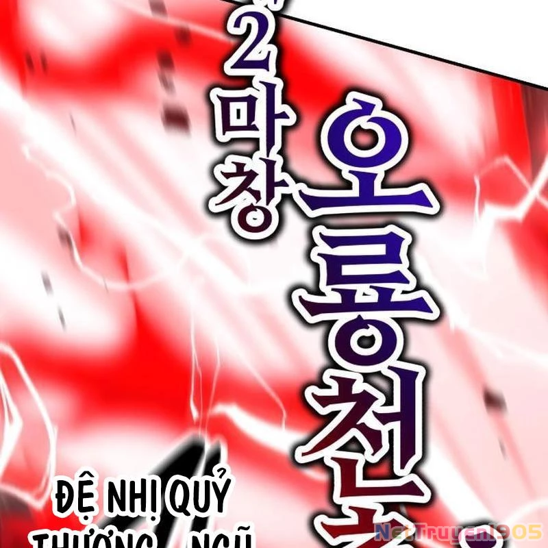 Tôi Đã Giết Tuyển Thủ Học Viện Chapter 85 - 72