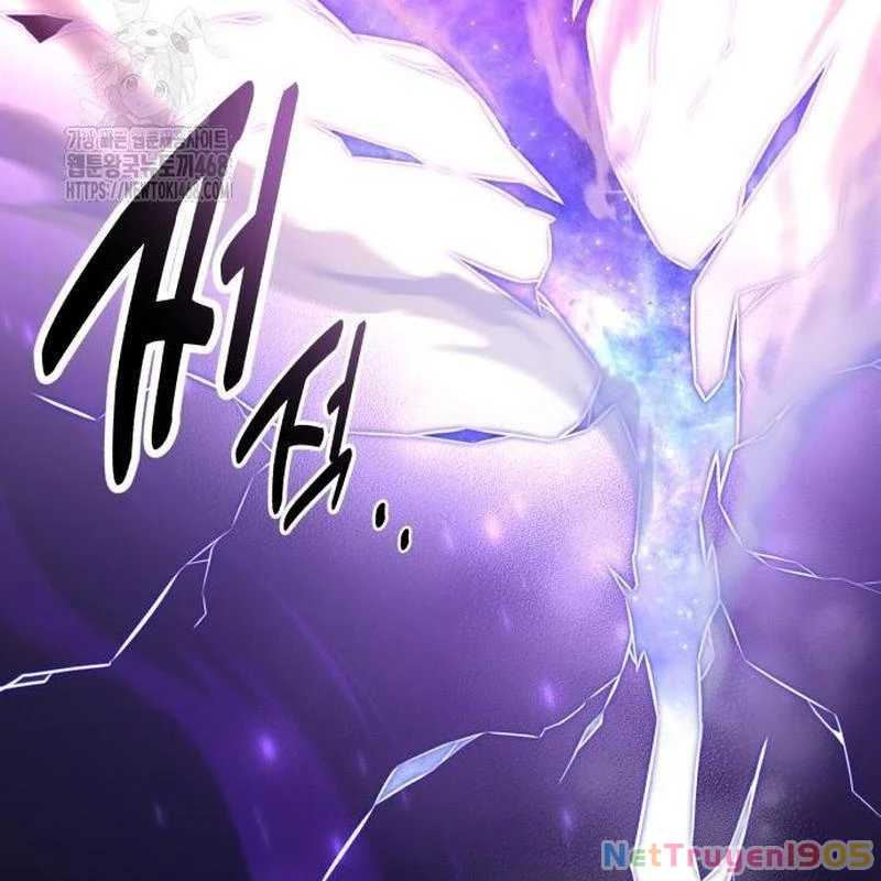 Tôi Đã Giết Tuyển Thủ Học Viện Chapter 85 - 81