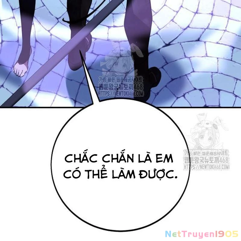 Tôi Đã Giết Tuyển Thủ Học Viện Chapter 85 - 84