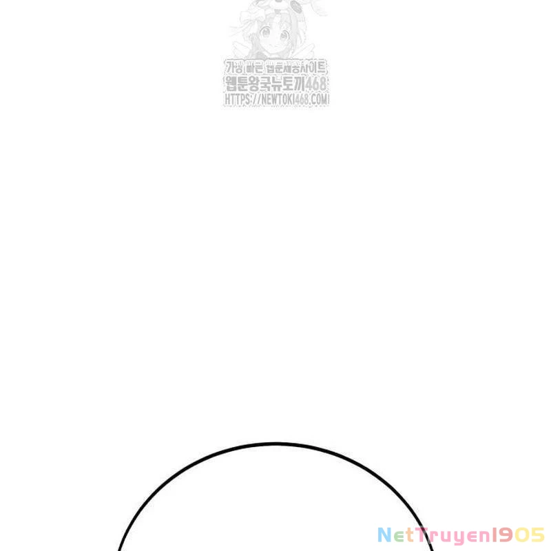 Tôi Đã Giết Tuyển Thủ Học Viện Chapter 85 - 103