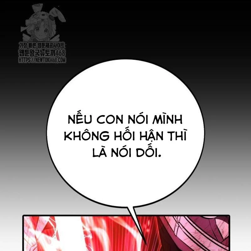 Tôi Đã Giết Tuyển Thủ Học Viện Chapter 85 - 116