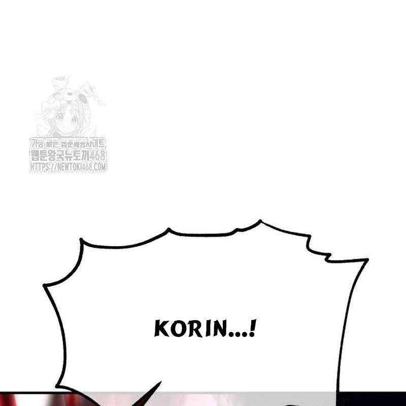 Tôi Đã Giết Tuyển Thủ Học Viện Chapter 85 - 119