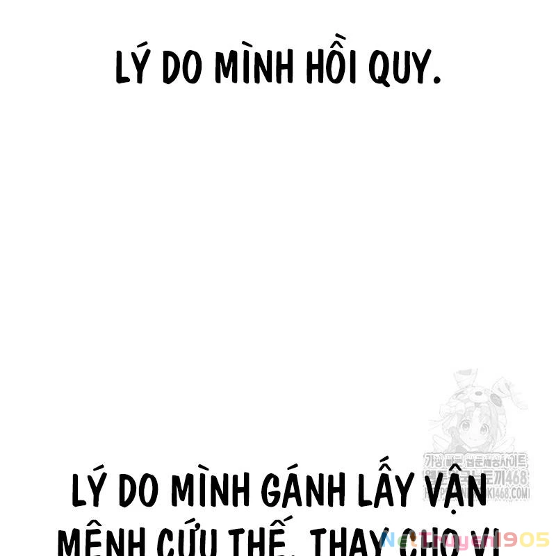 Tôi Đã Giết Tuyển Thủ Học Viện Chapter 85 - 122