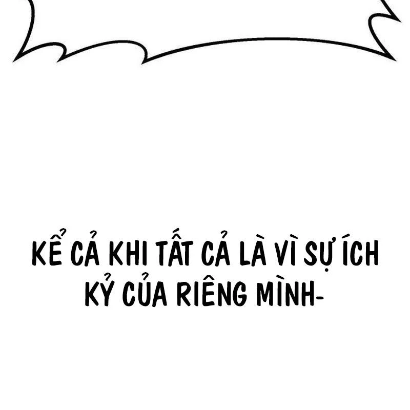 Tôi Đã Giết Tuyển Thủ Học Viện Chapter 85 - 128