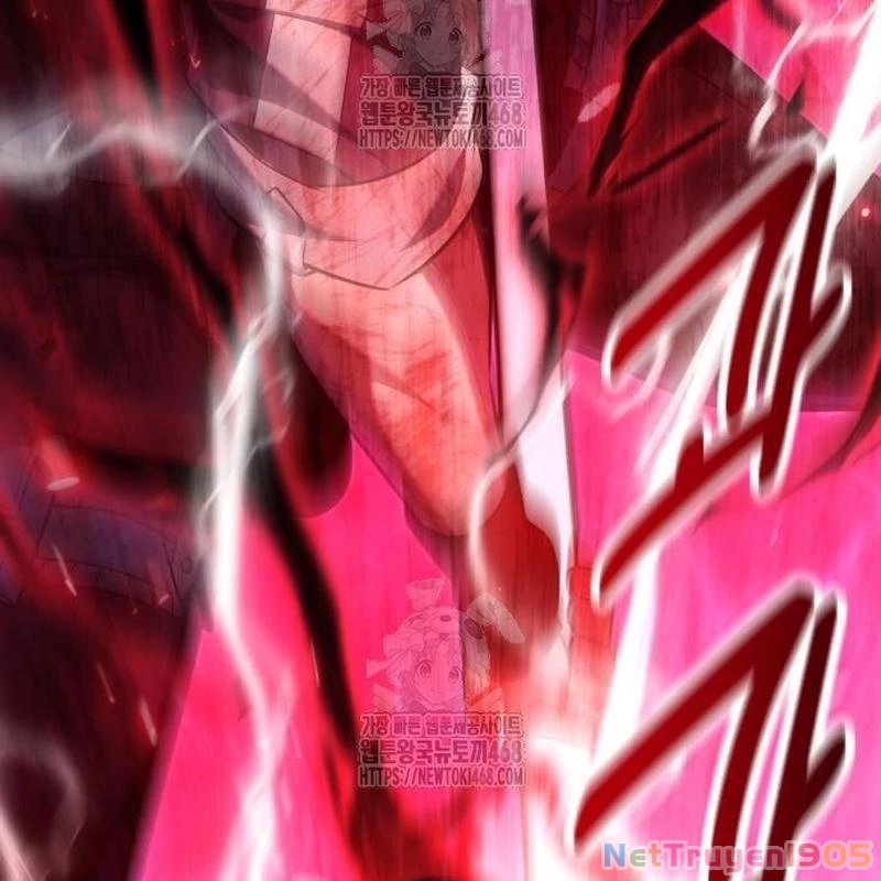 Tôi Đã Giết Tuyển Thủ Học Viện Chapter 85 - 132