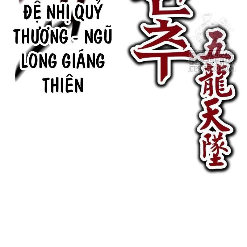 Tôi Đã Giết Tuyển Thủ Học Viện Chapter 85 - 134