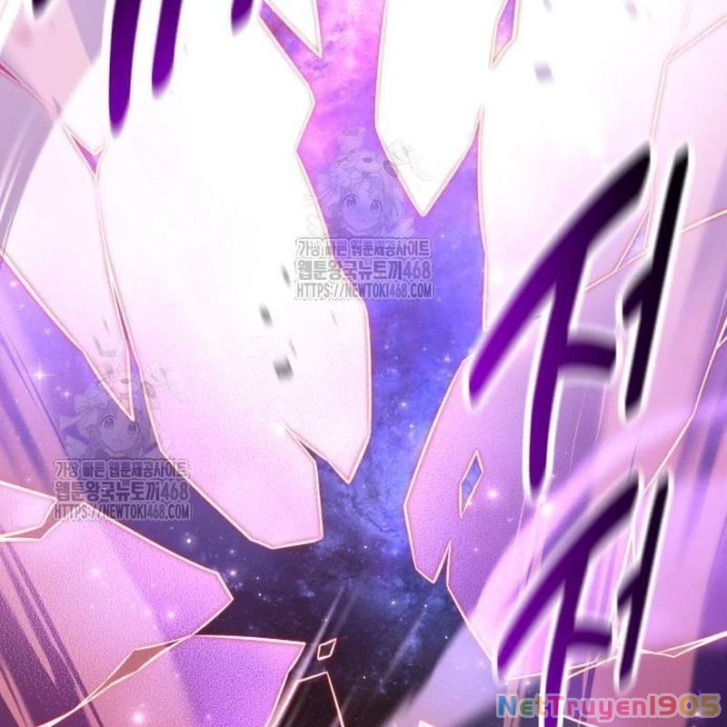 Tôi Đã Giết Tuyển Thủ Học Viện Chapter 85 - 136