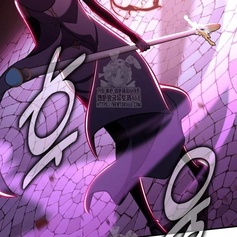 Tôi Đã Giết Tuyển Thủ Học Viện Chapter 85 - 139