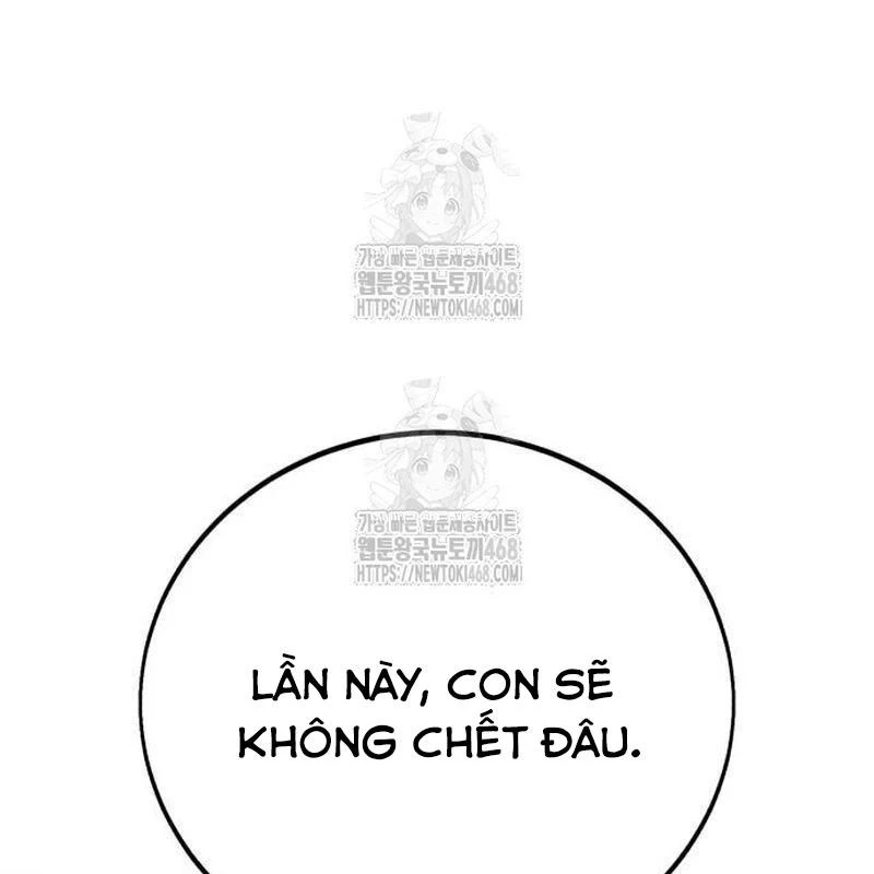 Tôi Đã Giết Tuyển Thủ Học Viện Chapter 85 - 143