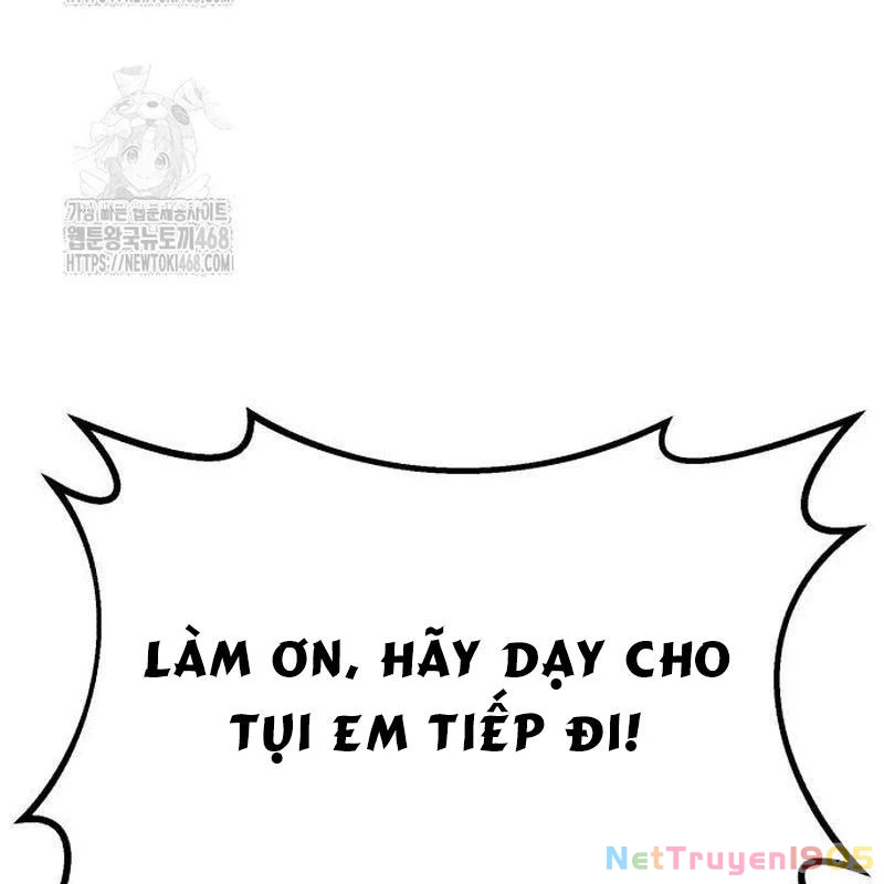 Tôi Đã Giết Tuyển Thủ Học Viện Chapter 85 - 163