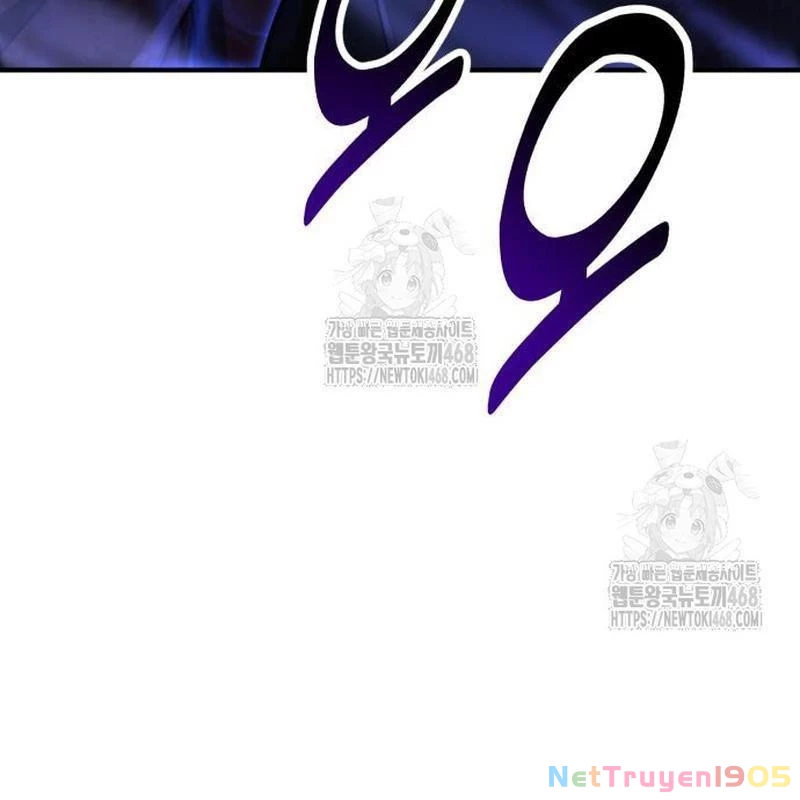 Tôi Đã Giết Tuyển Thủ Học Viện Chapter 85 - 166
