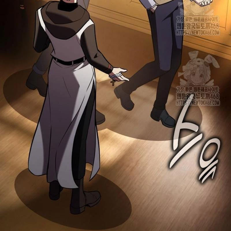 Tôi Đã Giết Tuyển Thủ Học Viện Chapter 85 - 171