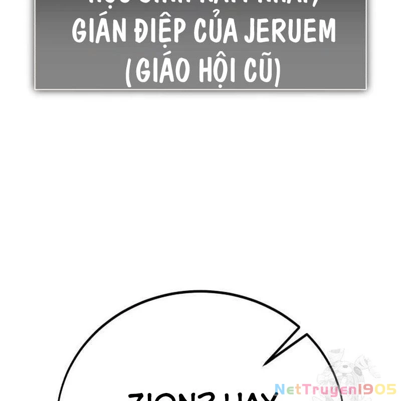 Tôi Đã Giết Tuyển Thủ Học Viện Chapter 85 - 177