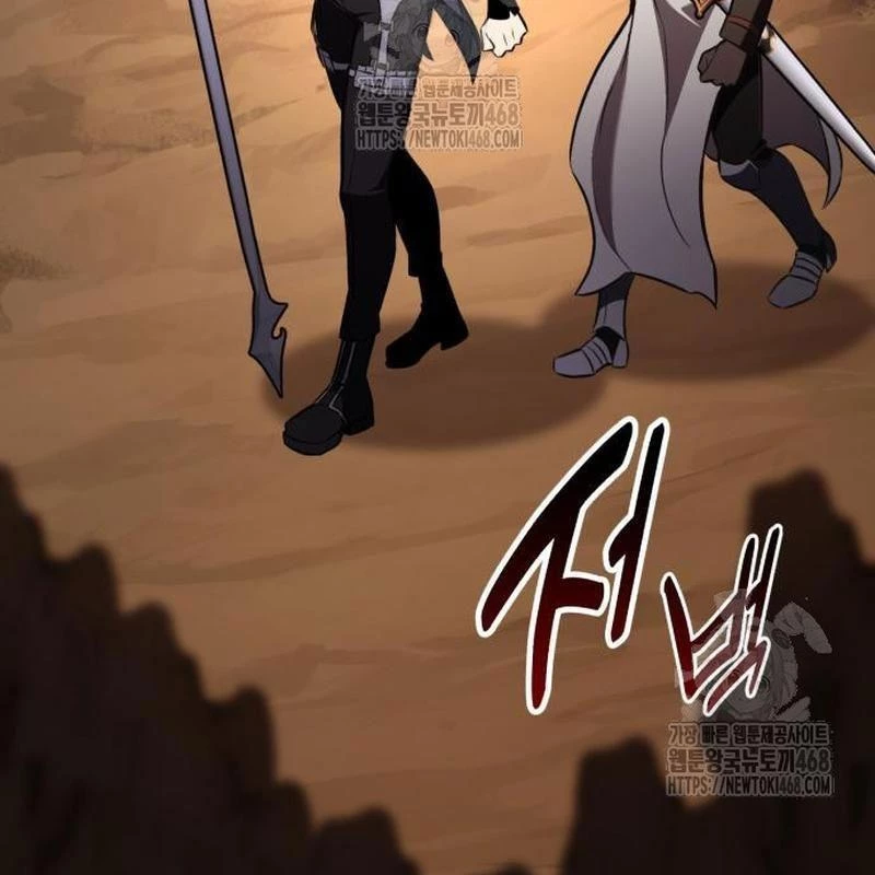 Tôi Đã Giết Tuyển Thủ Học Viện Chapter 85 - 209