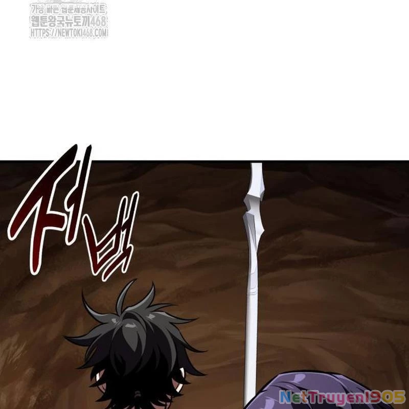 Tôi Đã Giết Tuyển Thủ Học Viện Chapter 85 - 213