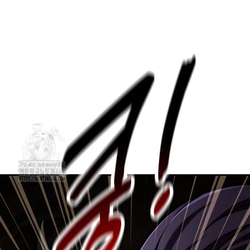 Tôi Đã Giết Tuyển Thủ Học Viện Chapter 85 - 217