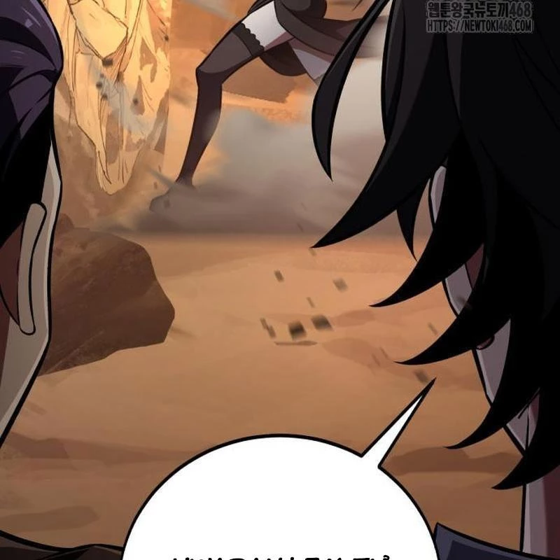 Tôi Đã Giết Tuyển Thủ Học Viện Chapter 85 - 222