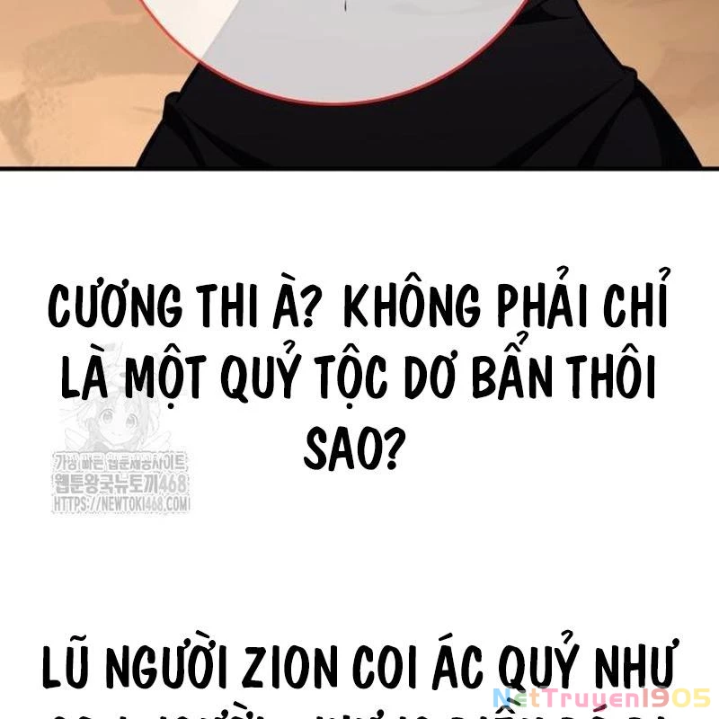 Tôi Đã Giết Tuyển Thủ Học Viện Chapter 85 - 227