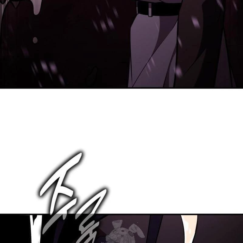 Tôi Đã Giết Tuyển Thủ Học Viện Chapter 85 - 237