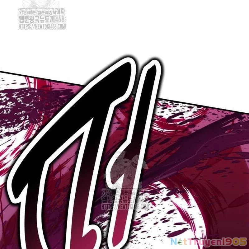 Tôi Đã Giết Tuyển Thủ Học Viện Chapter 85 - 244