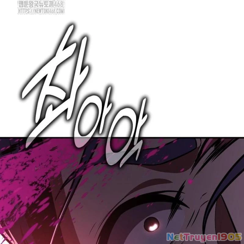 Tôi Đã Giết Tuyển Thủ Học Viện Chapter 85 - 249