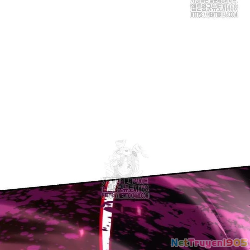 Tôi Đã Giết Tuyển Thủ Học Viện Chapter 85 - 251