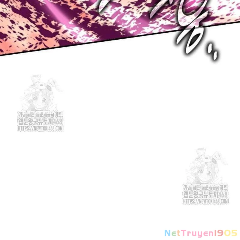 Tôi Đã Giết Tuyển Thủ Học Viện Chapter 85 - 254