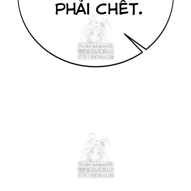 Tôi Đã Giết Tuyển Thủ Học Viện Chapter 85 - 256