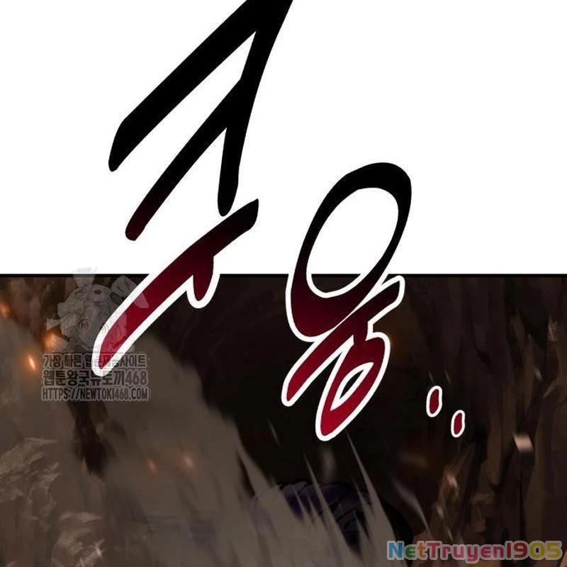 Tôi Đã Giết Tuyển Thủ Học Viện Chapter 85 - 258