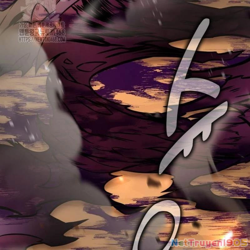 Tôi Đã Giết Tuyển Thủ Học Viện Chapter 85 - 260