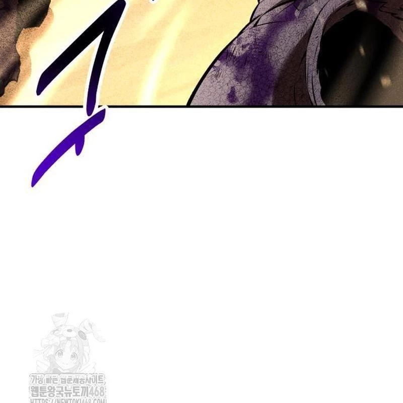 Tôi Đã Giết Tuyển Thủ Học Viện Chapter 85 - 280