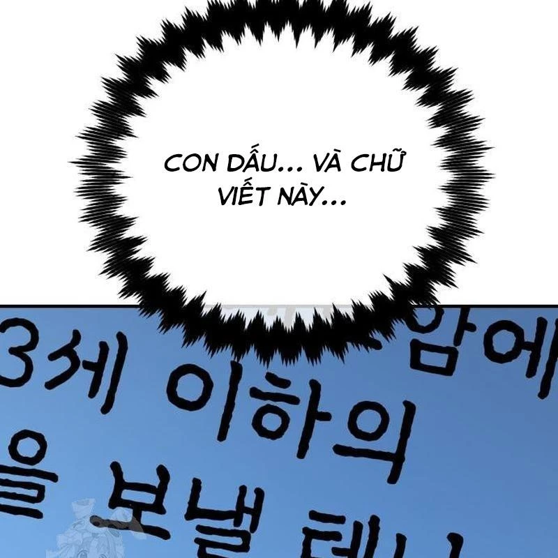 Tôi Đã Giết Tuyển Thủ Học Viện Chapter 85 - 301