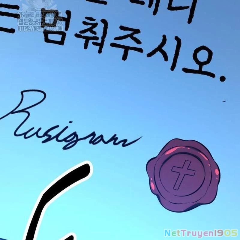 Tôi Đã Giết Tuyển Thủ Học Viện Chapter 85 - 302