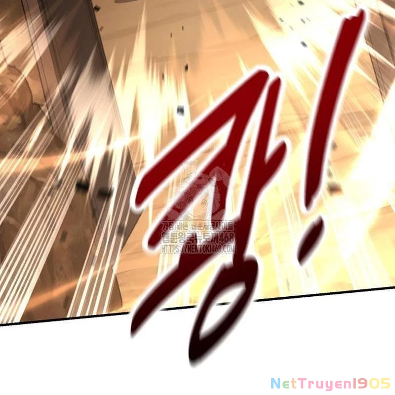 Tôi Đã Giết Tuyển Thủ Học Viện Chapter 85 - 318