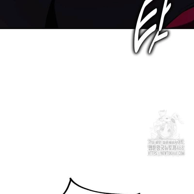 Tôi Đã Giết Tuyển Thủ Học Viện Chapter 85 - 321