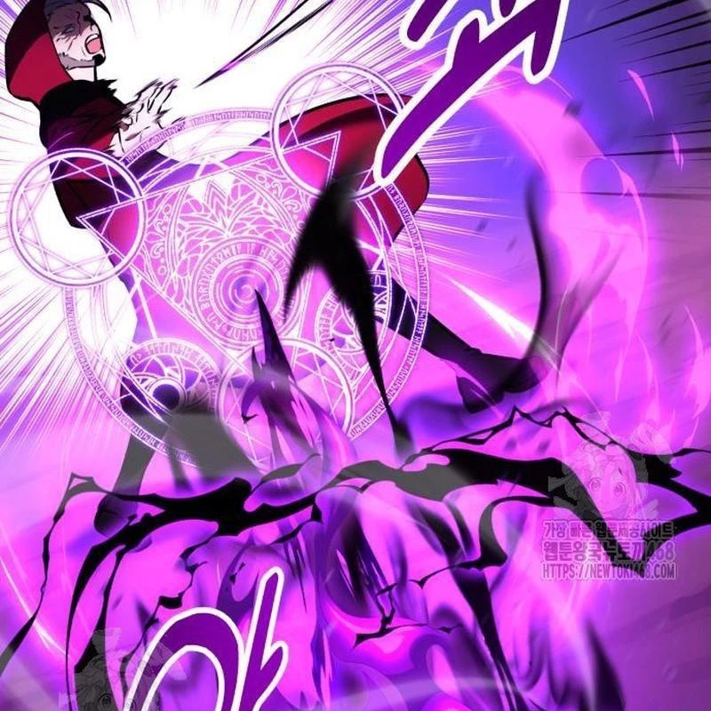 Tôi Đã Giết Tuyển Thủ Học Viện Chapter 85 - 323