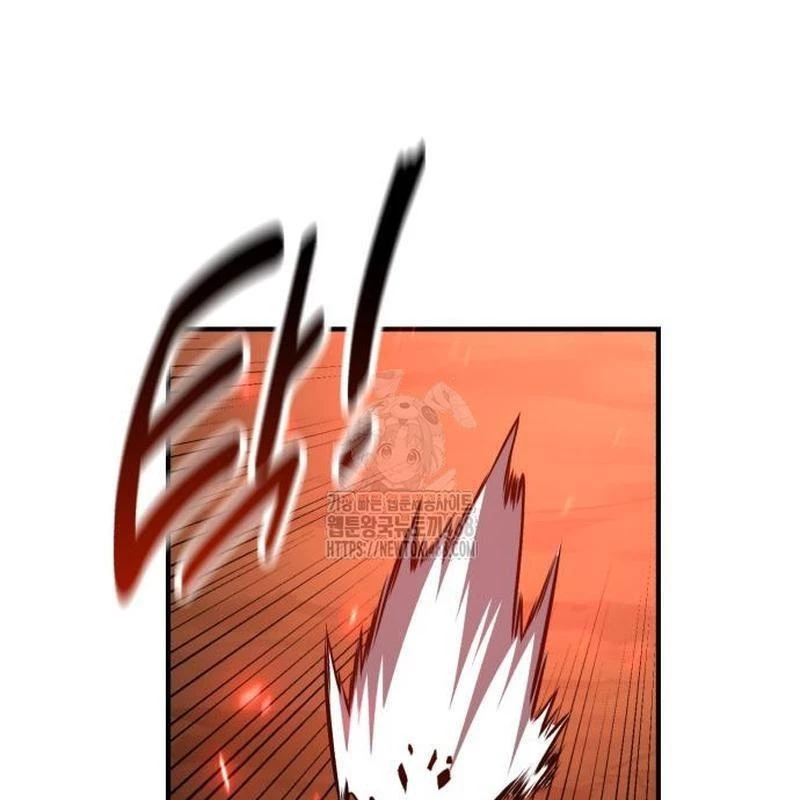 Tôi Đã Giết Tuyển Thủ Học Viện Chapter 85 - 325